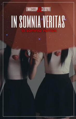 In somnia veritas